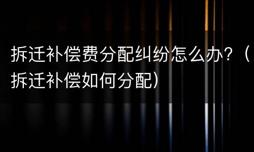 信用卡逾期与律师协商靠谱吗? 欠信用卡委托律师协商