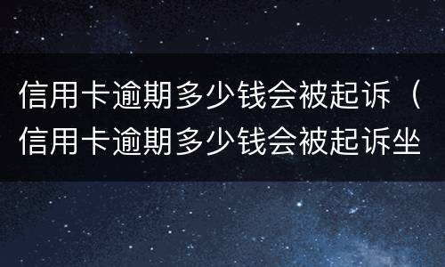 拆迁赔偿纠纷怎么起诉的？（拆迁民事诉讼）