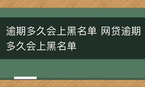 工伤评不上级怎么赔偿？（工伤评不上级怎么赔偿标准）