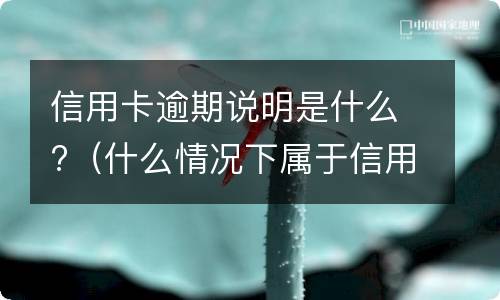 不经过公证的遗嘱有法律效力吗 不经过公证的遗嘱有法律效力吗