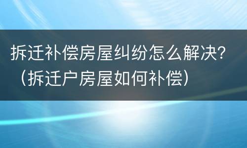 穿高跟鞋开车怎么处罚的？（穿高跟鞋能开车吗扣分罚款吗）