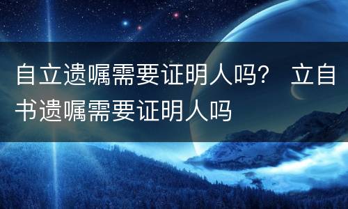 信用卡逾期收到律师函怎么办? 信用卡逾期收到律师函怎么办没钱了