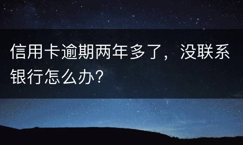 拆迁补偿房屋纠纷怎么解决？（房屋拆迁补偿问题）