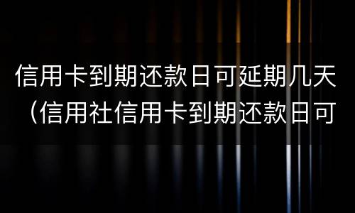 非法进行节育手术罪的犯罪构成界定 非法进行节育手术罪的犯罪构成界定为