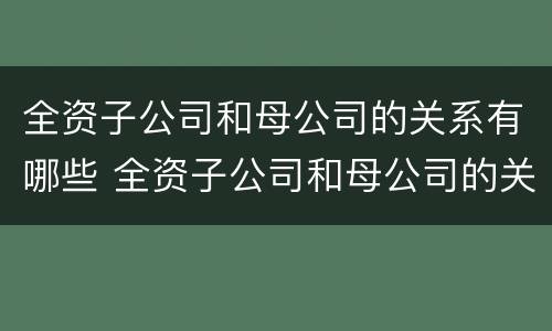 工伤纠纷一审多久可以判下来 法院工伤一审后多久宣判