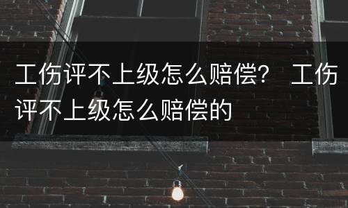 逾期90天如何解冻信用卡 逾期90天如何解冻信用卡账户