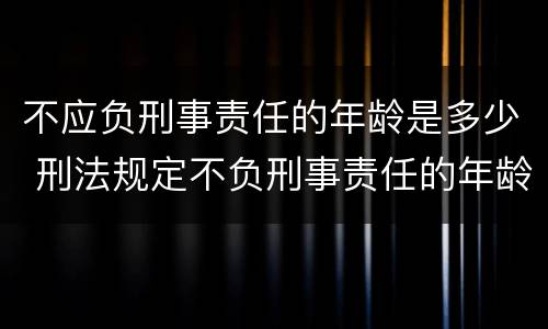 夫妻贷款需要什么条件（夫妻贷款需要什么条件一方征信一般）