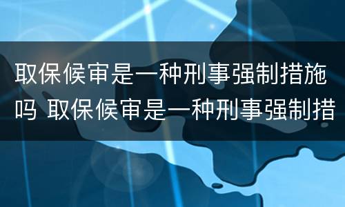 信用卡一次能借多少钱?（一个人信用卡最多可以借多少钱）