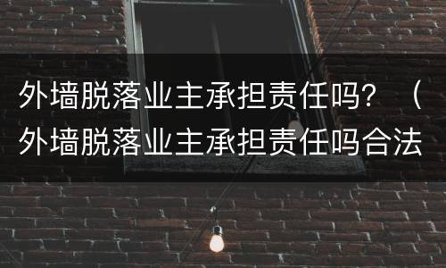 信用卡分期还款利息高吗?（中信信用卡分期还款利息高吗）