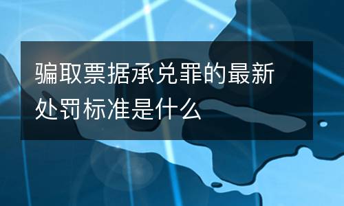 信用卡逾期一个月的后果是什么?（欠信用卡逾期一个月会怎么样）