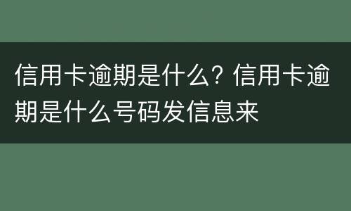 全资子公司和母公司的关系有哪些 全资子公司和母公司的关系有哪些特点