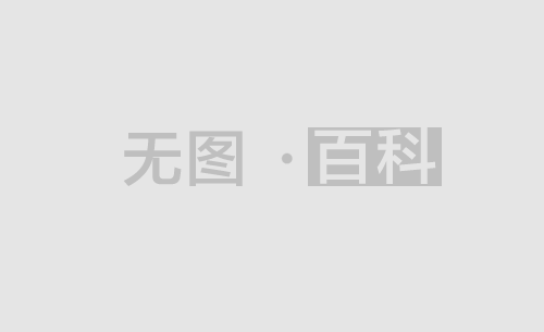 夫妻一方死亡债务如何清偿 夫妻一方死亡 债务