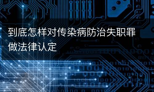 2022没收财产和罚金具体区别是啥 罚金和没收财产可以并处吗