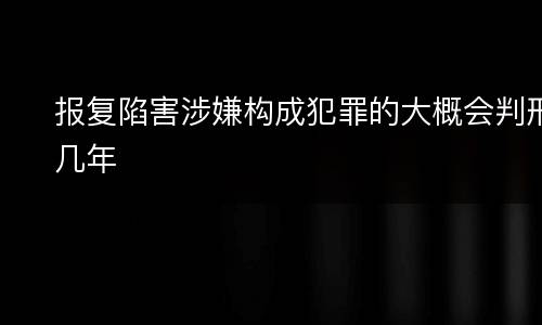 有关放行偷越国 放行偷越国边境人员罪的主体是